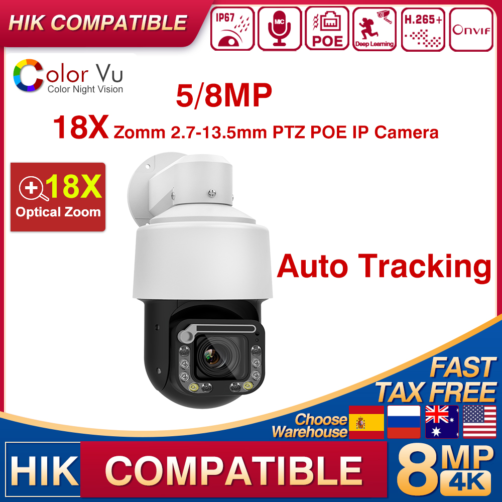 Outdoor Lighting Track - Hikvision Compatibile 4K 8MP POE PTZ