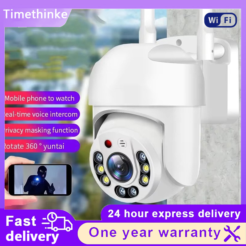 Outdoor Lighting Track - Telecamera WiFi HD da Esterno 360