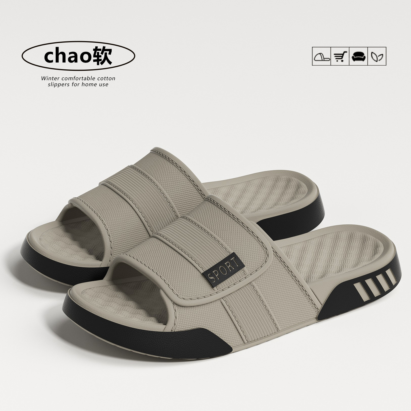 Ciabatte EVA da Uomo Comode pe - Outdoor Lighting For Your Home recensione e prezzo